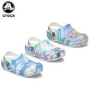 【セール期間中P5倍!】【31％OFF】クロックス(crocs) クラシック アウト オブ ディス ワールド クロッグ キッズ(classic out of this world 2 clog kids) キッズ/サンダル/シューズ/子供用[C/A]