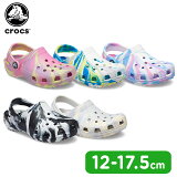 ڥP5!ۡ54OFFۥå(crocs) 饷å ޡ֥ å ȥɥ顼(classic marbled clog t) å//塼/Ҷ/207002[C/A]