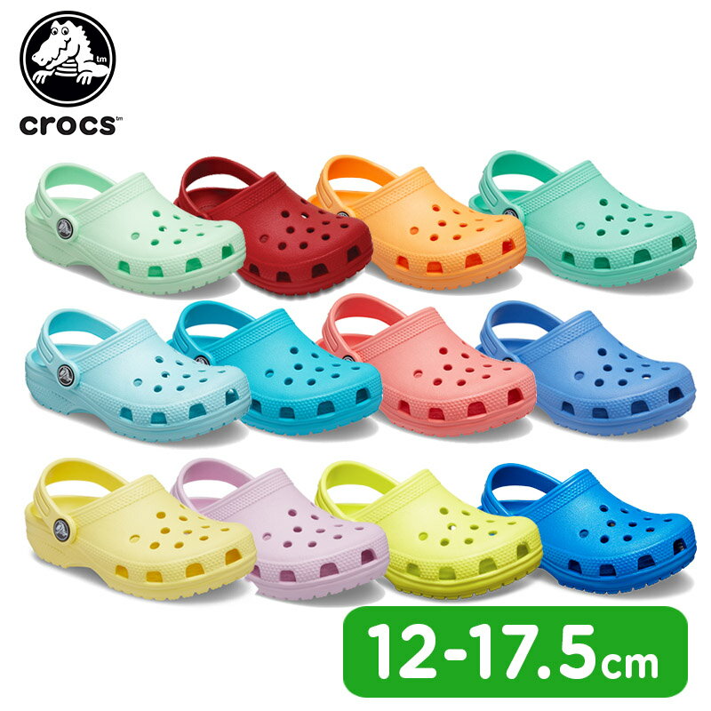 【28％OFF】クロックス(crocs) クラシック クロッグ トドラー(classic clog t) キッズ/サンダル/シューズ/子供用[C/A]