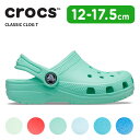 【20%OFF】クロックス CROCS サンダル キッズ クラシック クロッグ トドラー classic clog t 子供 シューズ サボ クロッグ 耐水 軽...