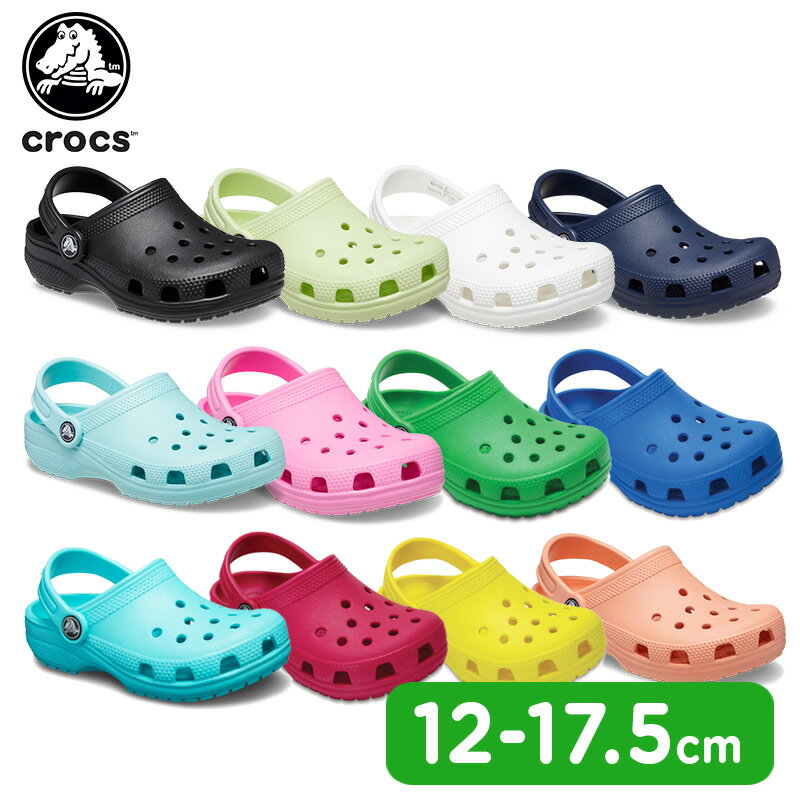 ڥP5ܡۡ33OFFۥå(crocs) 饷å å ȥɥ顼(classic clog t) å//塼/Ҷ[C/A]