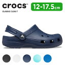 クロックス CROCS サンダル キッズ クラシック クロッグ トドラー classic clog t 子供 シューズ サボ クロッグ 耐水 軽量 アウトドア ...