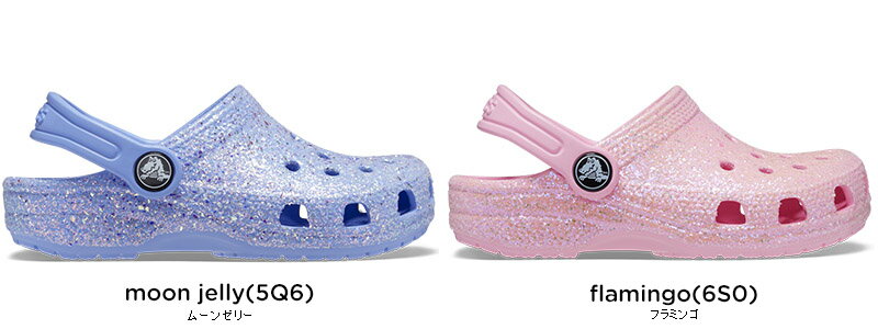 【45%OFF】クロックス(crocs) クラ...の紹介画像3