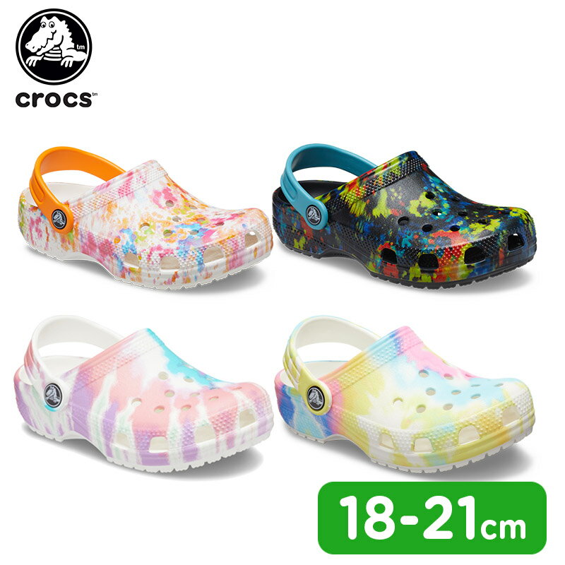 楽天crohas（クロハス）【セール期間中P5倍!】【20％OFF】クロックス（crocs） クラシック タイ ダイ グラフィック クロッグ キッズ（classic tie dye graphic clog k） キッズ/サンダル/シューズ/子供用/205451[C/A]