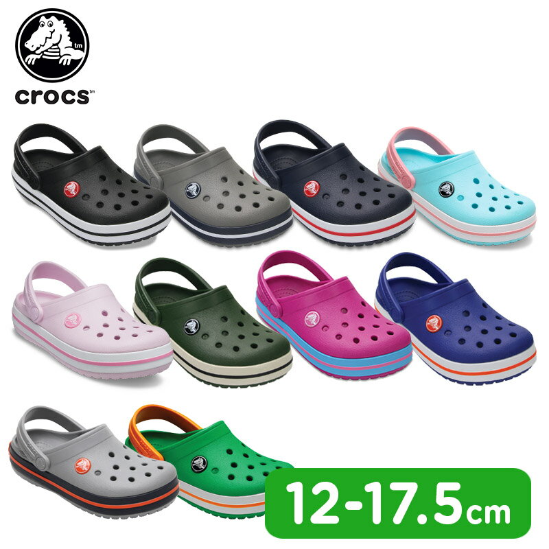 【セール期間中P5倍！】【20％OFF】クロックス(crocs) クロックバンド クロッグ トドラー(crocband clog t) キッズ/サンダル/シューズ/子供用 C/A