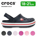 yZ[ԒP5{!zy45OFFzNbNX(crocs) NbNoh NbO LbY(crocband clog k) LbY/T_/V[Y/qp[C/A]