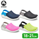 【31 OFF】クロックス(crocs) ライトライド クロッグ キッズ(literide clog k) キッズ/サンダル/シューズ/子供用 C/A