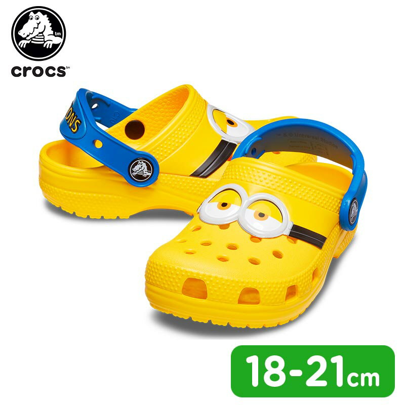 楽天crohas（クロハス）【セール期間中P5倍!】【30％OFF】クロックス（crocs） ファンラブ アイアム ミニオン クロッグ キッズ（fun lab I am Minions clog k） キッズ/サンダル/シューズ/子供用[C/A]