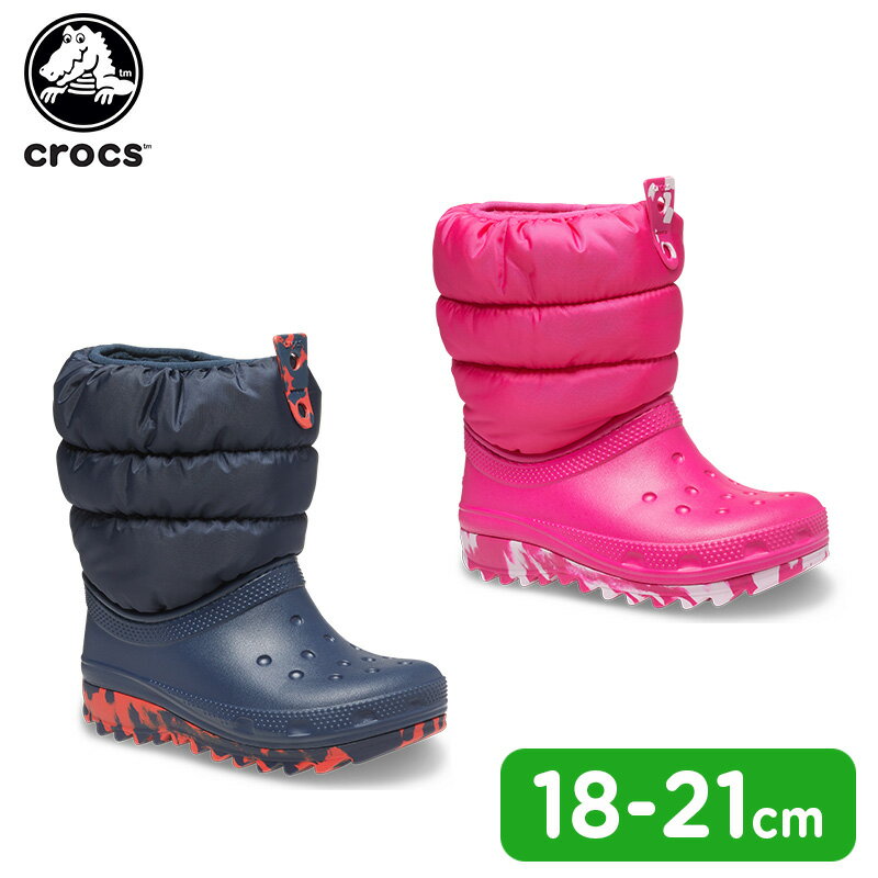 【45 OFF】クロックス(crocs) クラシック ネオ パフ ブーツ キッズ(classic neo puff boot k) キッズ/ブーツ/シューズ/長靴/子供用 C/B