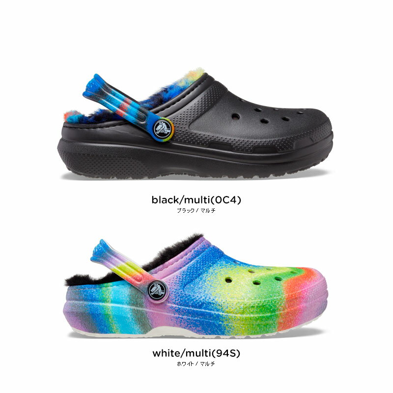 クロックス(crocs) クラシック ラインド スプレー ダイ クロッグ キッズ(classic lined spray dye clog k) キッズ/サンダル/シューズ/子供用/ボア/秋冬[C/A]