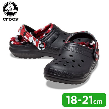 クロックス(crocs) クラシック ラインド カモ クロッグ キッズ(classic lined camo clog k) キッズ/サンダル/シューズ/子供用/ボア/秋冬[C/A]