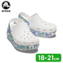 クロックス(crocs) クラシック キューティー バタフライ クロッグ キッズ(classic cutie butterfly clog k) サンダル/シューズ/子供用/厚底