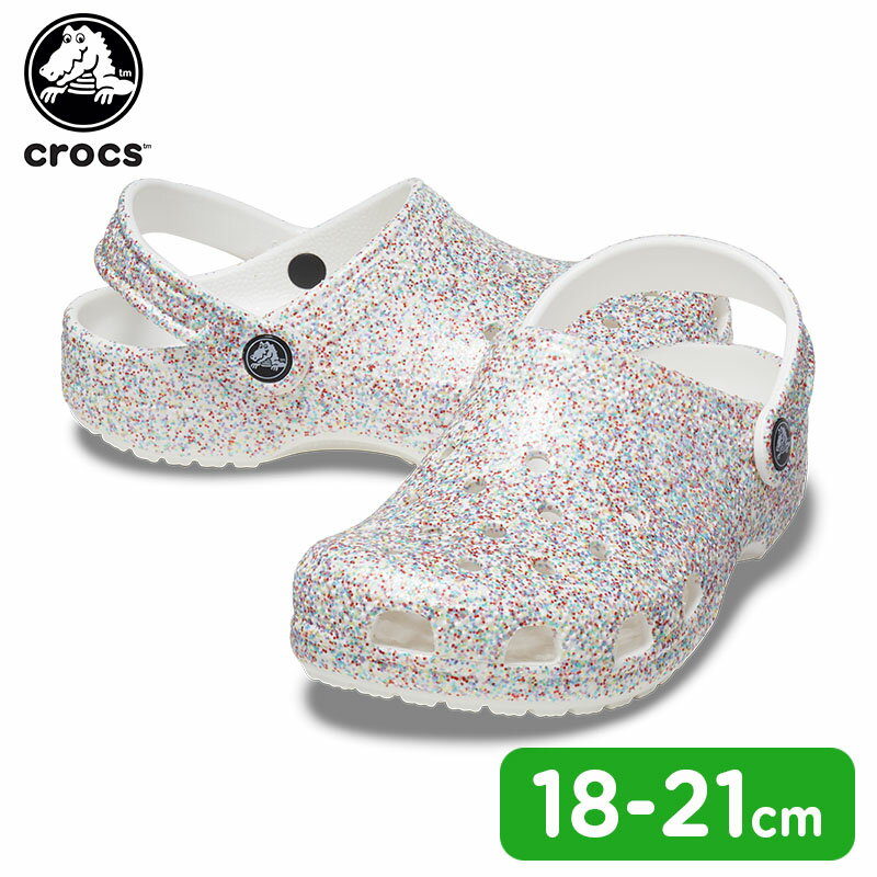 【セール期間中P5倍!】【31%OFF】クロックス(crocs) クラシック スプリンクル クロッグ キッズ(classic sprinkles clog k) キッズ/サンダル/シューズ/子供用[C/A]