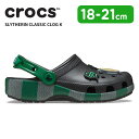 【40%OFF】クロックス CROCS サンダル キッズ スリザリン クラシック クロッグ K Slytherin Classic Clog Kids シューズ...