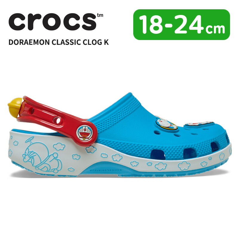 �������ݥ����Ѥ�500��OFF�������å��� ���å� ������� CROCS �ɥ館��� ���饷�å� �����å� K Doraemon Classic Clog Ki...
