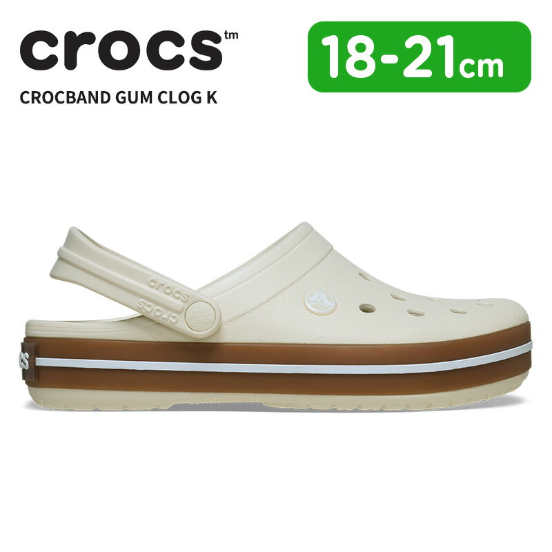 クロックス キッズ サンダル CROCS キッズ クロックバンド ガム クロッグ K Crocband Gum Clog K サミットホワイト 212775-2md