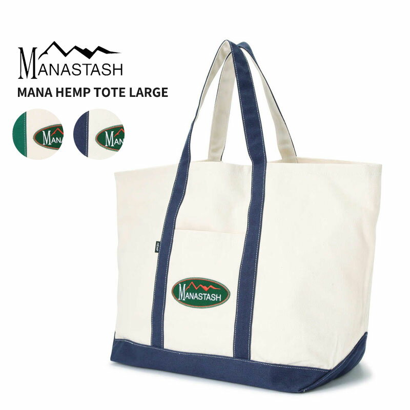 マナスタッシュ トートバッグ MANASTASH MANA HEMP TOTE LARGE キャンバス かばん 792-3976004