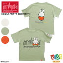 マンハッタン ポーテージ キッズ ミッフィー 半袖Tシャツ コラボ Manhattan Portage Kids L/S Print T-Shirt miffy MP-KIDS08 プリントTシャツ ネコポス送料無料