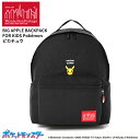 マンハッタンポーテージ ポケモン キッズ リュック バックパック Manhattan Portage Big Apple Backpack for Kids P...