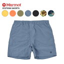 マーモット メンズ 撥水ショーツ ショートパンツ 短パン MARMOT システマショーツ Systema Shorts メンズ ハーフパンツ ボトムス MTSS25MHP034