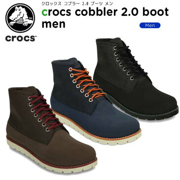 クロックス(crocs) クロックス コブラー 2.0 ブーツ メン(crocs cobbler 2.0 boot men) メンズ/男性用/ブーツ/シューズ[C/C]【30】