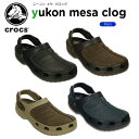 【30%OFF】クロックス(crocs) ユーコン メサ ク...