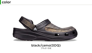 【ポイント10倍】クロックス(crocs) ユーコン ヴィスタ カモ クロッグ メン(yukon vista camo clog men) メンズ/男性用/サンダル/シューズ[C/B]