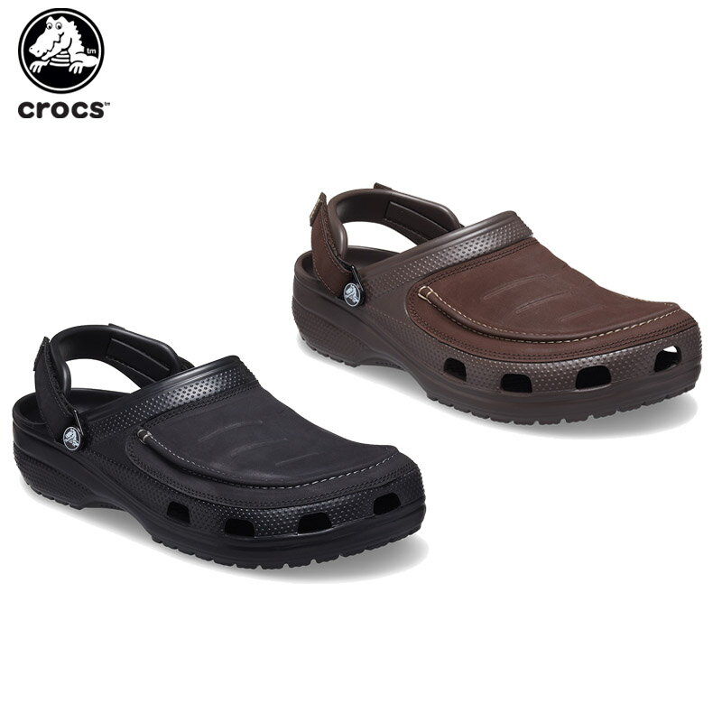 【20％OFF】クロックス(crocs) ユーコン ヴィスタ 2 クロッグ メン(yukon vista 2 clog men ) メンズ/男性用/サンダル/シューズ[C/B]【ポイント10倍対象外】