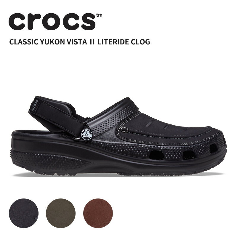 楽天市場】crocs ユーコン クロック サンダルの通販 楽天市場】crocs ユーコン クロック サンダルの通販