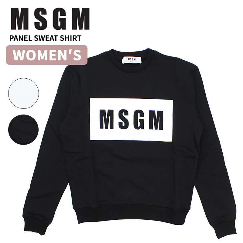 楽天市場】裏起毛 トレーナー（ブランドMSGM）（レディース