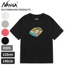 ナンガ キッズ Tシャツ 半袖Tシャツ 子供用 NANGA エコハイブリッドキッズティー 犬 プリント ECOHYBRID KIDS TEE(DOG PT) Tシャツ トップス カットソー N2504-6M531A ネコポス送料無料