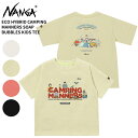 ナンガ 半袖Tシャツ NANGA ECO HYBRID CAMPING MANNERS SOAP BUBBLES KIDS TEE エコハイブリッド キャンピングマナー ソープバブル キッズティー 子供 Tシャツ トップス カットソー nw2411-1s706-a ネコポス送料無料