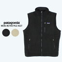 パタゴニア patagonia メンズ レトロ パイル ベスト Mens Retro Pile Vest フリース ベスト アウター メンズ AA