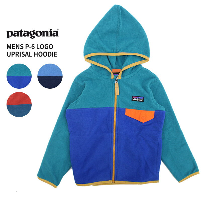 【セール期間中P5倍 】パタゴニア patagonia ベビー マイクロD スナップT ジャケット Baby MicroD Snap T Fleece Jacket フリース ジャケット アウター トドラー C/A