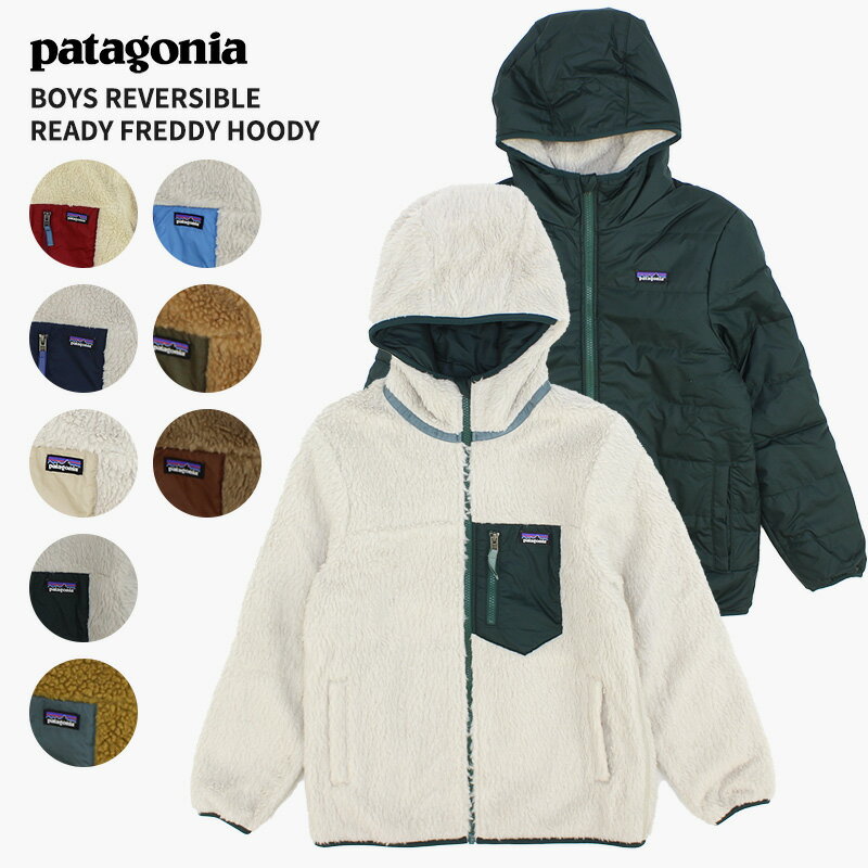 楽天市場】パタゴニア レトロx xl(コート・ジャケット|キッズファッション):キッズ・ベビー・マタニティの通販 楽天市場】パタゴニア レトロx xl(コート・ジャケット|キッズファッション):キッズ・ベビー・マタニティの通販