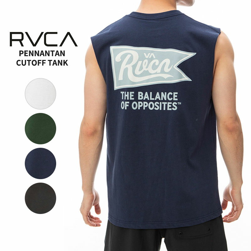ルーカ RVCA PENNANTAN CUTOFF TANK タンクトップ メンズ ノーススリーブ 男性 be041-351 ネコポス送料無料