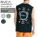 ルーカ メンズ ノースリーブ ラッシュガード RVCA CHAIN RELEASE SFTT サーフタンクトップ カットソー トップス BF04A853