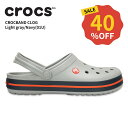 【37%OFF】クロックス CROCS サンダル メンズ レディース クロックバンド crocband ライトグレー/ネイビー(01U) 男性 女性 男女兼用 ...