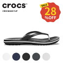 【24%OFF】クロックス CROCS サンダル シューズ メンズ レディース クロックバンド フリップ crocband flip 男性 女性 男女兼用 ユニ...