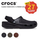 【27%OFF】クロックス CROCS サンダル メンズ クラシック ユーコン ヴィスタ 2 ライトライド クロッグ yukon vista 2 literid...