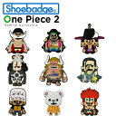 【セール期間中P5倍!】シューバッジ(Shoebadge) ワンピース/ONE PIECE 2/クロックス/シューズアクセサリー/ジビッツ[C/A-2]の商品画像