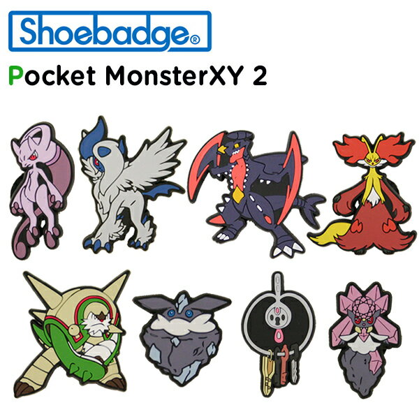 シューバッジ Shoebadge ポケットモンスター XY/ポケモンXY/クロックス/シューズアクセサリー/ジビッツ[C/A-2]