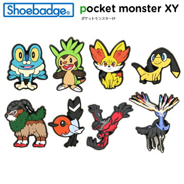 シューバッジ(Shoebadge) ポケットモンスター4/ポケモン4/クロックス/シューズアクセサリー/ジビッツ[C/A-2]