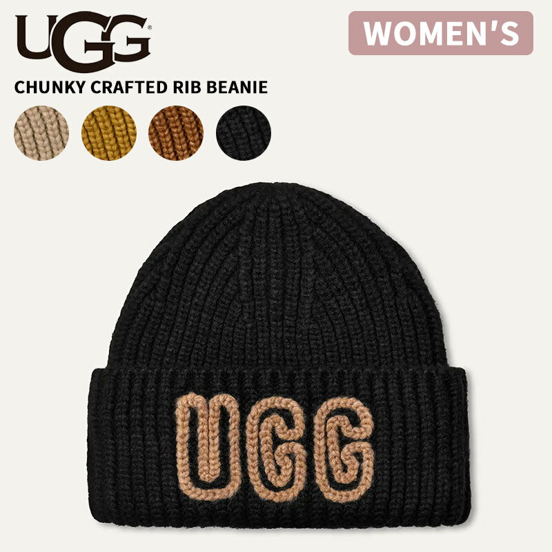 �������ݥ����Ѥ�1,000��OFF������ ��ǥ����� �˥å�˹ UGG ����󥭡� ����եƥå� ��� �ӡ��ˡ� Chunky Crafted Rib Bean...