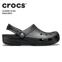 クロックス(crocs) クラシック/ケイマン(classic) ブラック(001) メンズ/レディース/男性用/女性用/サンダル/シューズ[C/B]