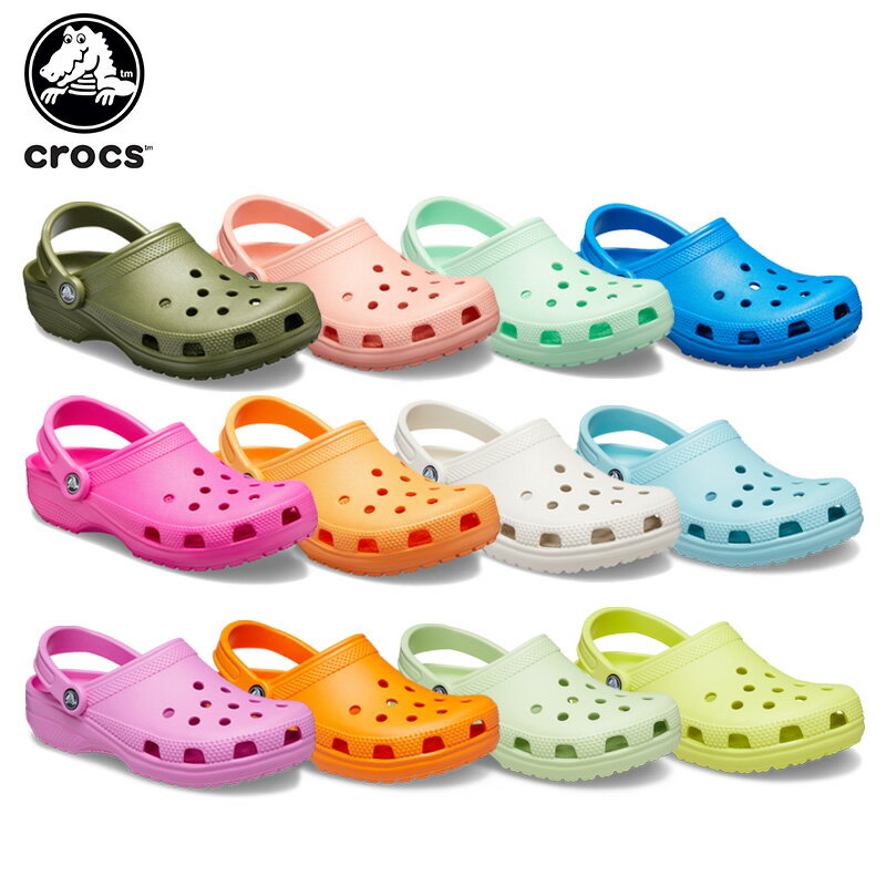 【22％OFF】クロックス(crocs) クラシック/ケイマン(classic) メンズ/レディース/男性用/女性用/サンダル/シューズ[C/B]