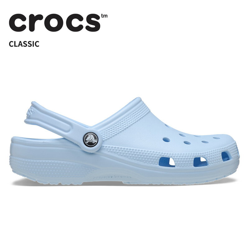 Rakuten - [B]クロックス メンズ レディース サンダル CROCS クラシック Classic ブルーフロスト 10001-4wk