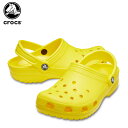 【セール期間中P5倍 】【53％OFF】クロックス(crocs) クラシック/ケイマン(classic) レモン(7C1) メンズ/レディース/男性用/女性用/サンダル/シューズ C/B