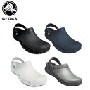 【セール期間中P5倍!】【28％OFF】クロックス(crocs) ビストロ(bistro) 飲食店/厨房用/ワーク/メンズ/レディース/男性用/女性用/サンダル/シューズ[C/B]の商品画像