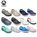 【20％OFF】クロックス(crocs) クロックバンド (crocband) メンズ/レディース/男性用/女性用/サンダル/シューズ[C/B]【ポイント10倍対象外】